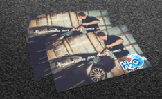 Por que fazer a impressão de Tapete de Papel para Carro Personalizado com a Gráfica Paulista Cartões?