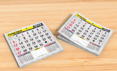 Bloco de Calendário para Folhinha